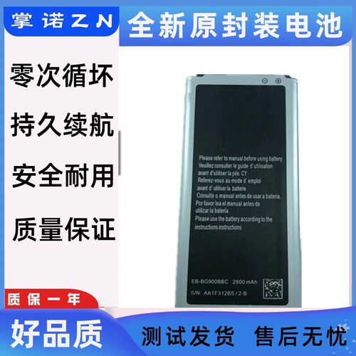 诺掌适BCDEGA25h,m1467