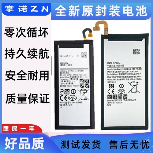 诺掌0A38h9,m1467【】BC