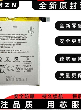 适用Google3手机谷歌pixel3电池G013A-B原装电板pixel3xl手机电池