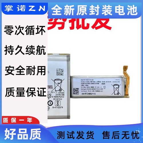 诺掌0Ah9,m1467池Fg(i)l