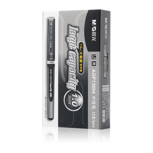 晨光1.0中性笔大容量签字笔练字红笔黑色粗头笔墨水笔办公黑色水笔加粗1.0mm巨能写笔学生用签名笔碳素粗笔杆