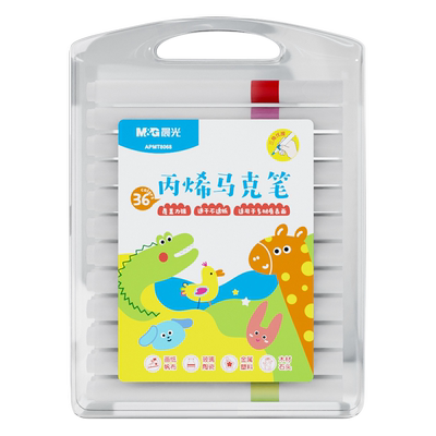 晨光丙烯马克笔小学生专用不透色可叠色DIY彩色画笔炳稀笔芯水彩笔无毒可水洗儿童咕卡防水涂鸦绘画手绘24色