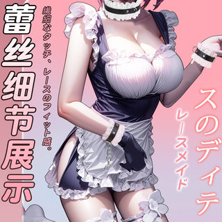 情趣捆绑道具绳子乳夹眼罩成人用品另类手铐玩具sm变态调教夫妻