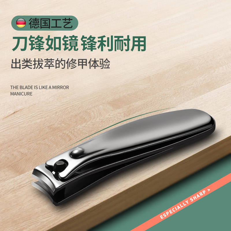 指甲剪家用大号指甲刀单个装德指甲钳原装国剪指甲挖耳勺小号便携