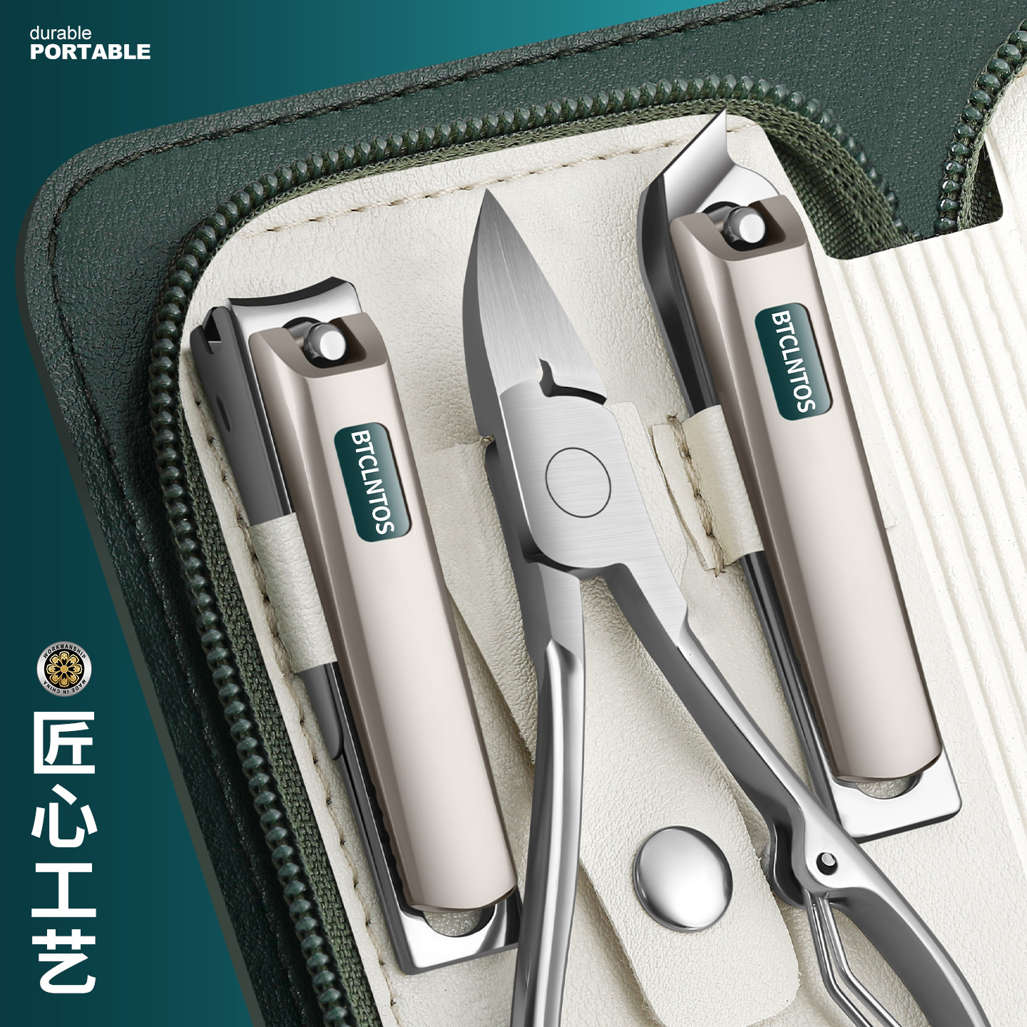 高档指甲刀套装家用斜口甲沟钳男女挖耳勺指甲剪修甲工具原装定制,家庭/个人清洁工具,指甲钳,淘宝优惠券,粉丝福利购,淘宝优惠卷