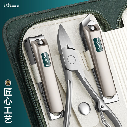 高端指甲刀套装家用工具