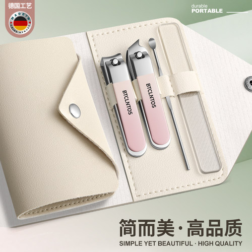 2025新款指甲剪套装家用