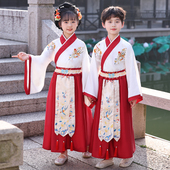 女男童三字经中国风元 儿童古装 汉服国学服装 旦小学生书童表演出服