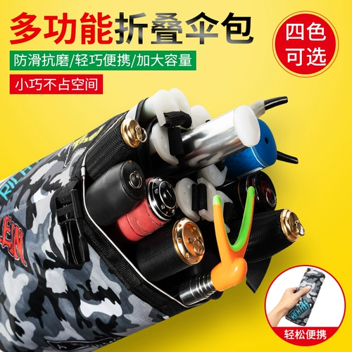 Рыбалка зонтичная сумка с коллекция мешки с рыбацкой шестерни для водонепроницаемой рыбацкой бассейна Сумка Сумка с удилищами -в одном рыбном пакете пакета рыбалка