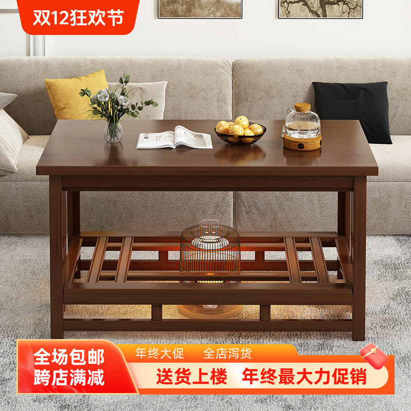 长方形实木折叠桌可折叠保温