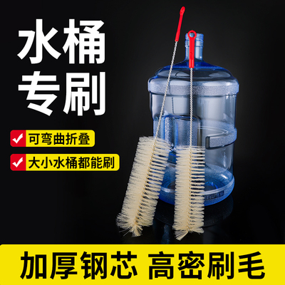 加长柄超细长小口瓶刷
