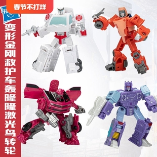 孩之宝变形金刚经典电影核心级救护车转轮轰隆隆激光鸟儿童玩具