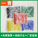 VE管型接线端子冷压线钳插针形状铜鼻子接头套装 E0508E1008E2508