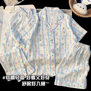 长裤 短裤 空调家居服三件套 女童睡衣云朵棉卡通小熊中大童短袖 夏季