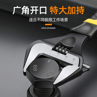 德国进口技术艾瑞泽卫浴扳手现货 活动扳手手动活口扳手活洛扳子