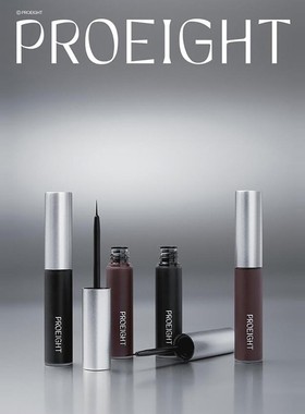 韩国Proeight持久眼部眼线液黑色棕色防水防晕 piccasso