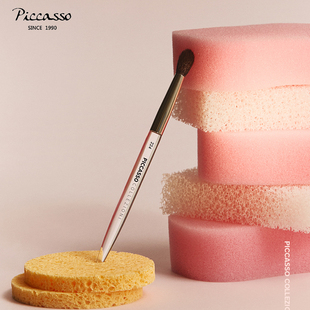 PICCASSO透明杆224 柔软水滴型眼影刷眼窝鼻影化妆刷局部提亮