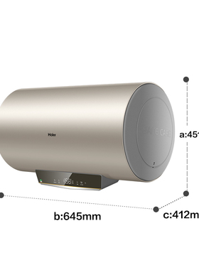 THaier/海尔 EC8001-TM6金 电热水器