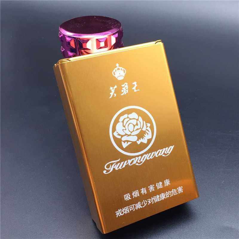 .Soft shell ultrathin Cigarette case 20 move personality customized golden Furong Wang Slide customizedin the  ZIPPO/Swiss Army Knife/Glasses , Smoking , Cigarette case  category - from Buy2taobao.com to provide professional Taobao agent buy service