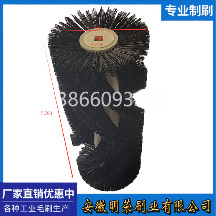 通用电动扫地车圆盘刷扫地车配件扫地机/擦地机/洗地