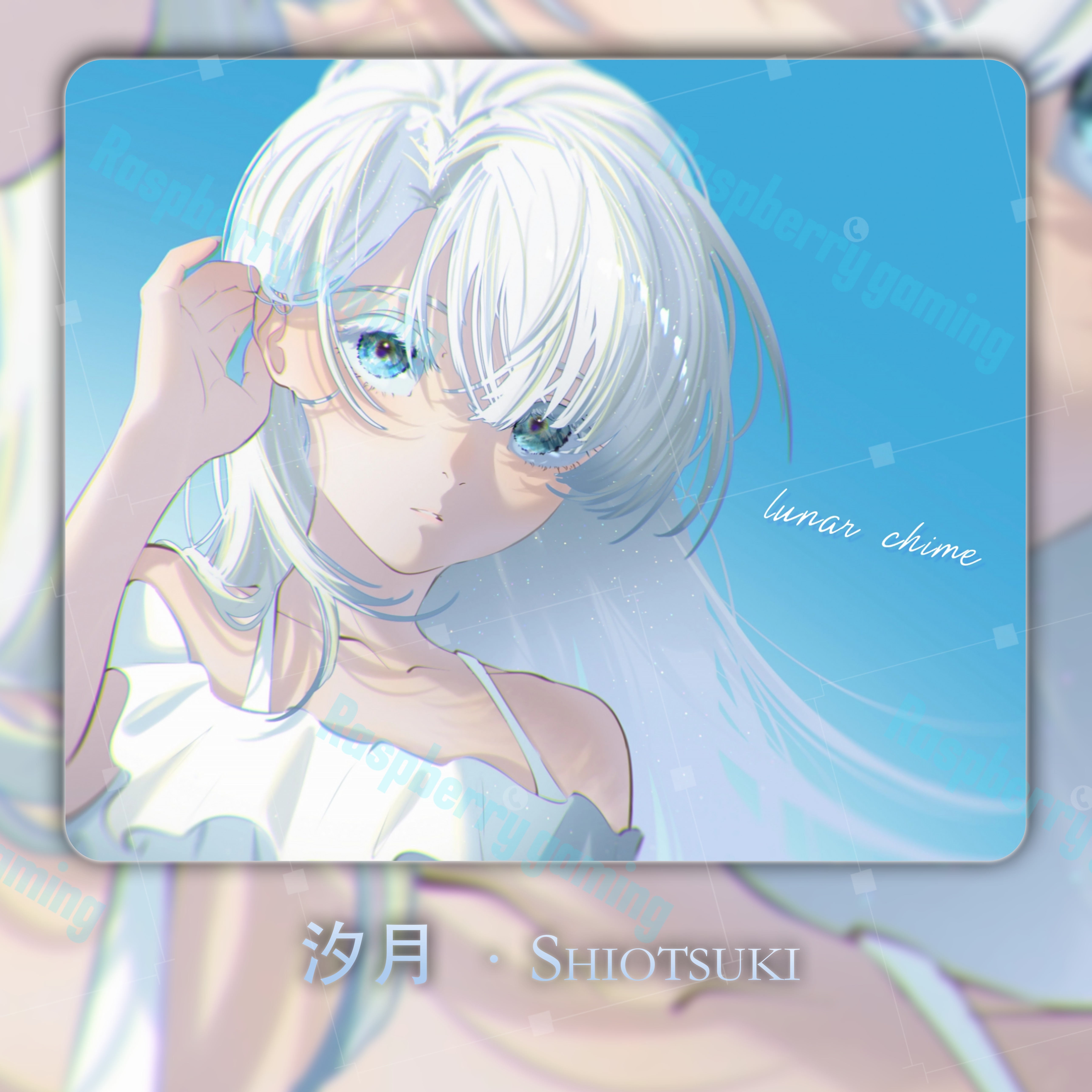 树莓外设-电竞光伏玻璃鼠标垫布纹顺滑守望先锋APEX图案可定制