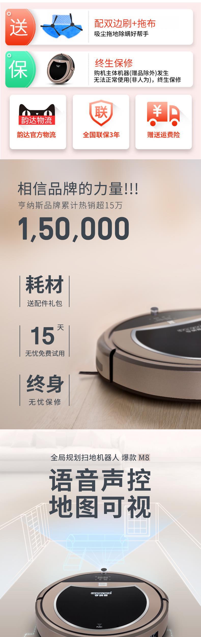 Hàn Quốc chân không siêu mỏng thông minh tự động làm sạch quét robot lau nhà lau sàn nhà - Robot hút bụi máy hút bụi lau nhà xiaomi