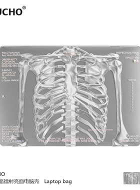 MIUCHO 人体骨架电脑壳适用于苹果24款M2镭射air13透明macbook14磨砂pro原创设计防摔pro16寸防磕碰保护硬壳