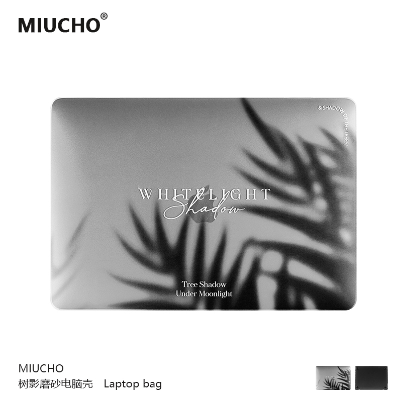 MIUCHO 树叶荫阴电脑壳适用于苹果22款M2简约air13透明macbook14磨砂pro原创设计防摔pro16寸防磕碰保护硬壳 3C数码配件 笔记本保护壳 原图主图