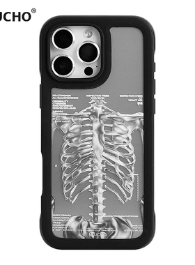 MIUCHO 人体X光片骨骼电镀手机壳适用iPhone17promax黑色边医学暗黑系磨砂14小众防摔15promax苹果16pro17Air