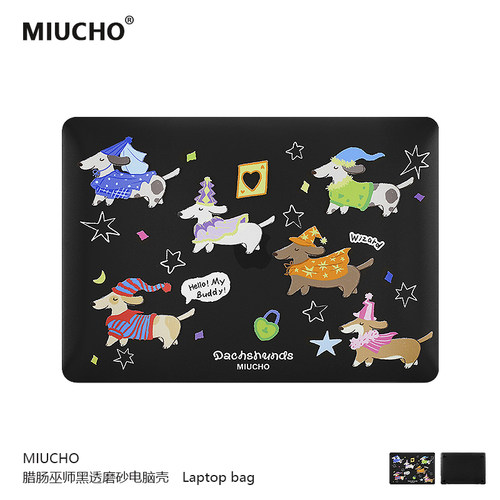 MIUCHO腊肠狗狗电脑壳2026新款