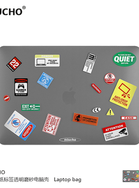 MIUCHO 贴纸标签苹果电脑壳新款m4适用Air15 m3/m2笔记本外壳MacBookPro14寸磨砂透明pro16寸防磕碰保护硬壳