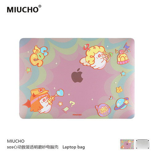 MIUCHO心动救援小幽灵电脑壳