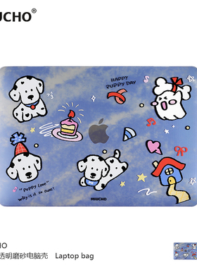 MIUCHO 斑点快乐小狗小幽灵电脑壳适用苹果M4透明air13磨砂macbook pro14原创m2防摔pro16寸笔记本防磕碰硬壳