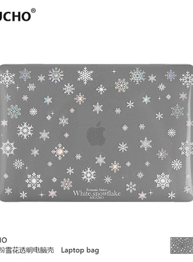 MIUCHO 雪花电脑壳苹果新款M4适用于air13透明macbook14镭射闪粉pro原创M2笔记本外壳pro16寸防磕碰保护硬壳
