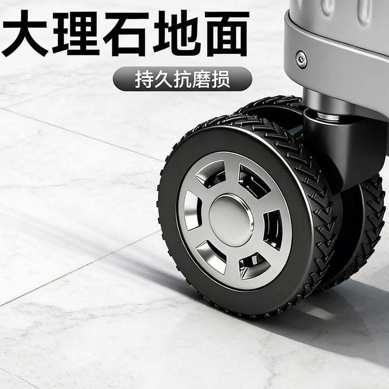 行李箱万向轮橡胶静音替换套