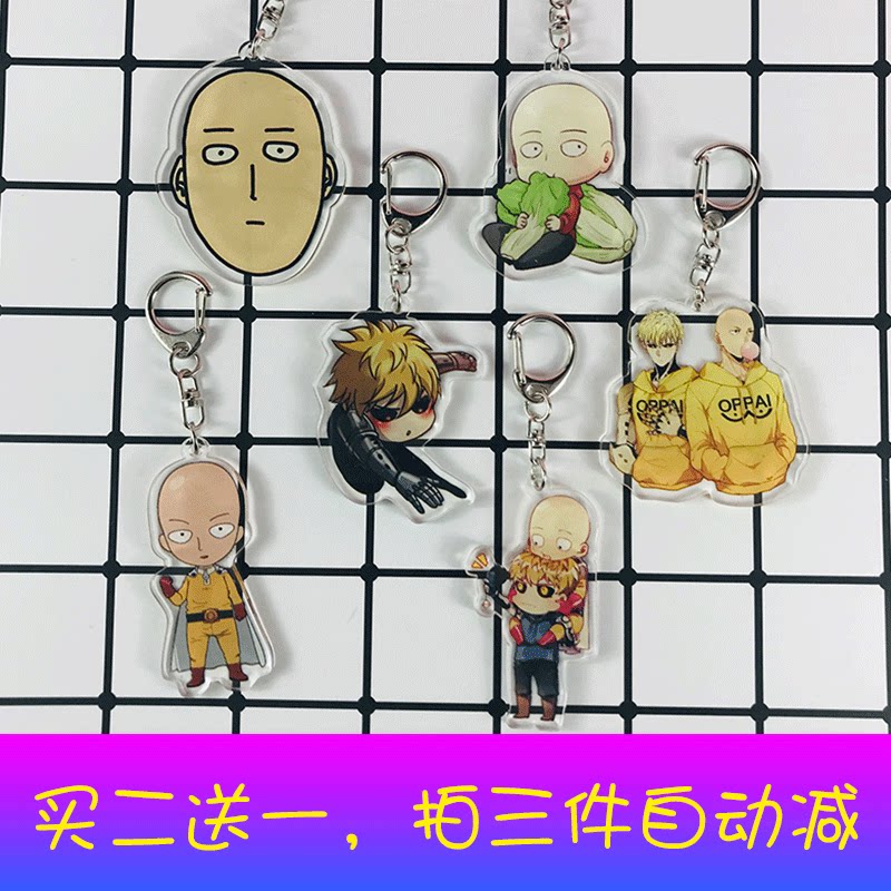 亚克力卡通挂件一拳超人琦玉老师动漫周边钥匙扣现货包邮可定制|ruв категории плесень играть/Аниме/вокруг/cos/настольные игры, мультфильм/Аниме, Аниме карты/кулон/канцелярские принадлежности - от Buy2taobao.com для оказания профессиональной услуги покупки агента Taobao