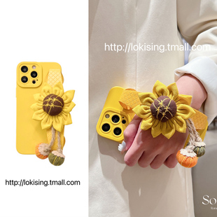 向日葵花南瓜腕带适用iPhone14手机壳16Promax个性苹果13简约15promax立体xs/xr小众13pro软胶11女款12promax