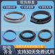 适用海尔滚筒洗衣机配件大全门密封观察窗垫橡胶皮圈水封圈更换