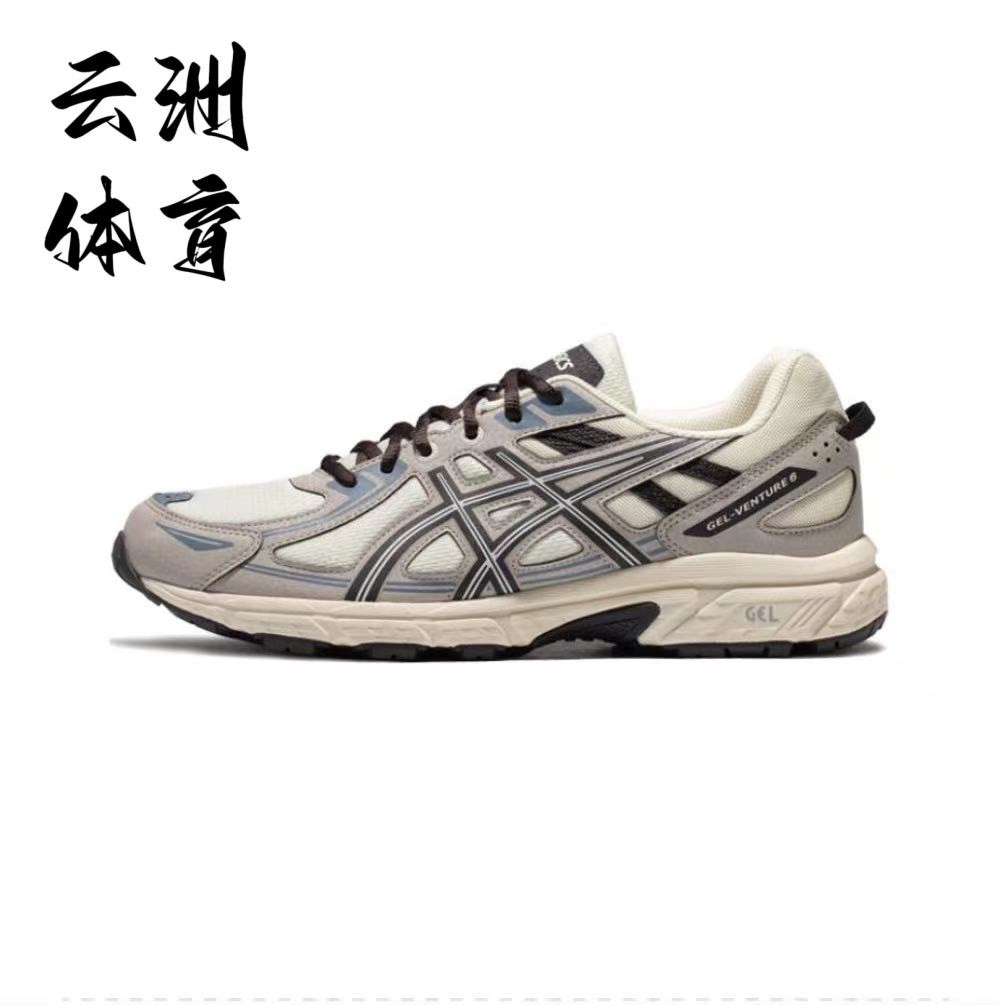 亚瑟士男跑步鞋轻便耐磨