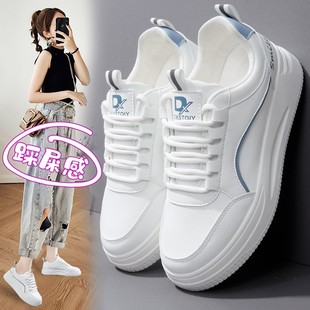 宽胖脚浮肿踩屎感运动休闲板鞋 大码 春夏新款 女鞋 41一43真皮小白鞋