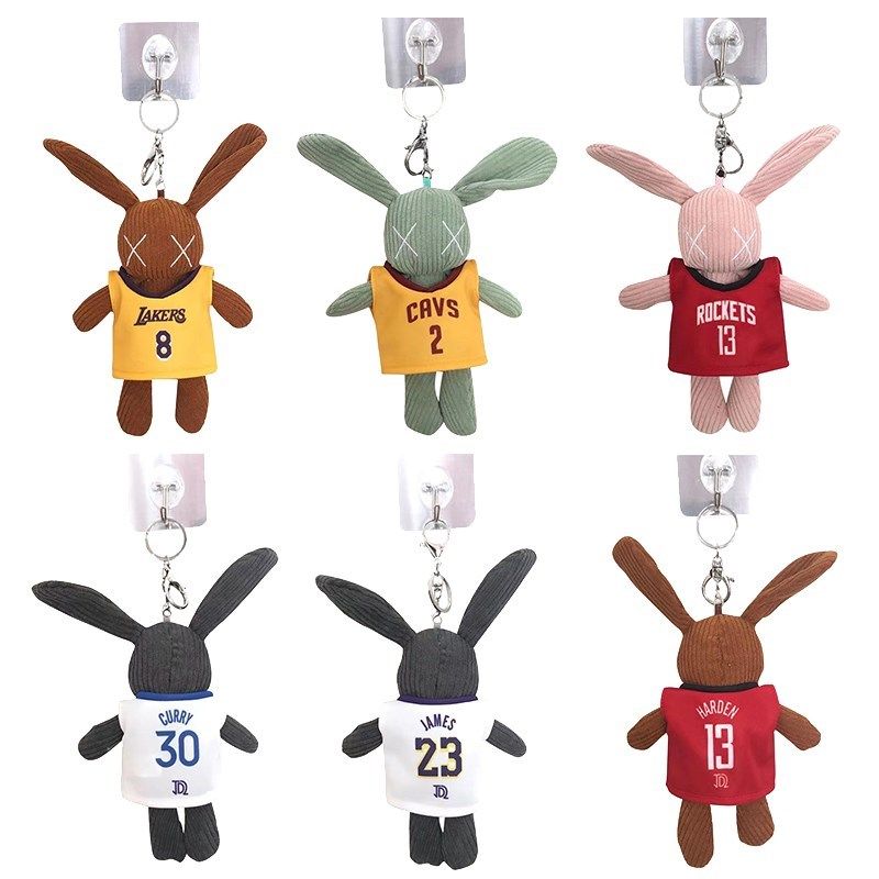 科比詹姆斯库里哈登湖人钥匙扣暴力熊公仔吉祥物毛绒玩具nba欧文