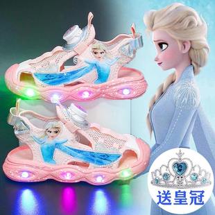 江博士女童包头凉鞋夏季爱莎公主鞋儿童发光鞋女孩运动旋转纽扣鞋