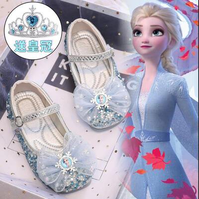 江博士女童单鞋春秋爱莎水晶鞋儿童公主鞋水钻小女孩皮鞋宝宝鞋