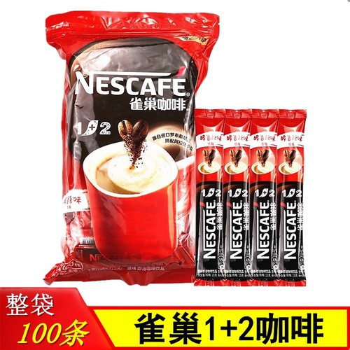 雀巢3合1原味提神学生速溶咖啡粉