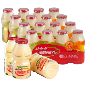 娃哈哈乳酸菌饮品100ml*20瓶益生菌儿童酸奶牛奶哇哈哈小瓶饮料