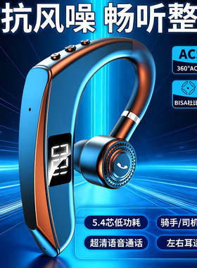 2026新款K27开放式挂耳无线蓝牙OWS耳机单耳商务运动耳机超长续航
