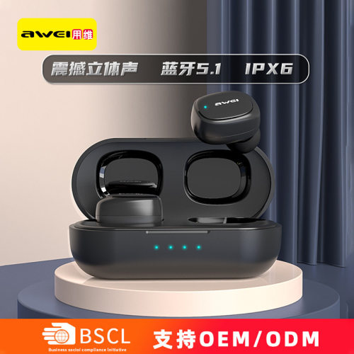 AWEI用维TWS蓝牙耳机无线性价比款适用苹果长续航升级耳机