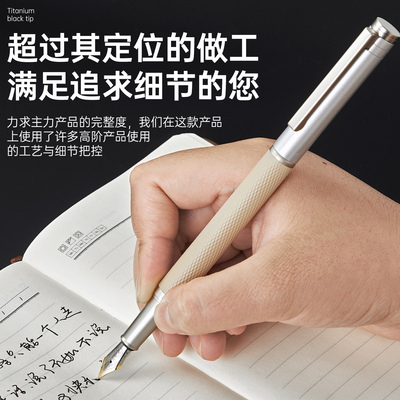 白桦林明尖钢笔弯尖1.0美工办公书写练字美术绘画男女士商务高档