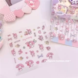 Милые наклейки, наклейка, маленькая прозрачная коробка для хранения