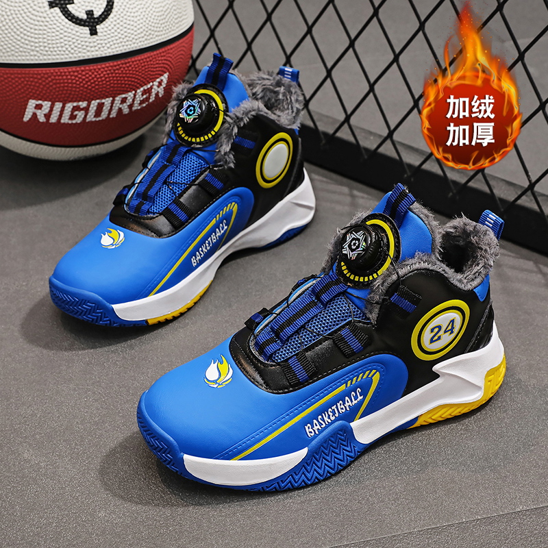 儿童篮球鞋男童运动鞋旋转扣棉鞋